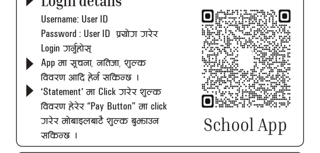 First slide